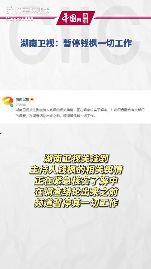 吃瓜娱乐收益怎么样